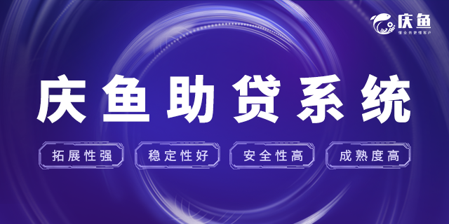 銀行中介系統(tǒng).png